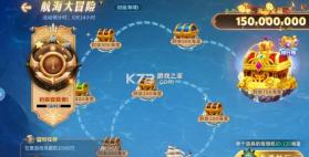 皮蛋捕鱼 v3.7.4 官方最新版 截图