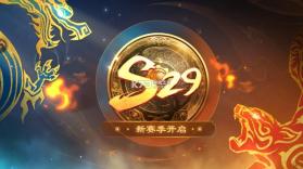 捕鱼大世界 v5.99.04 官方正版下载 截图