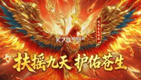 途游休闲捕鱼 v3.12.0 极速版下载安装 截图