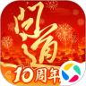 问道手游 v2.154.0421 微信版下载