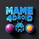 MAME4droid最新汉化版v1.34.1