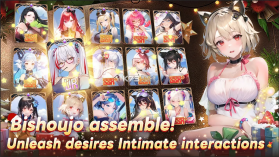 Apex Girls v4.1.143 手游官方版 截图