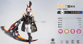 Apex Girls v4.1.143 手游官方版 截图