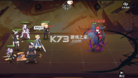 双生幻想 v6.6.224 gm版 截图