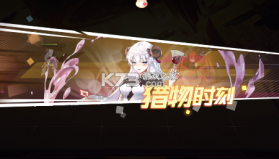 双生幻想 v6.6.224 gm版 截图