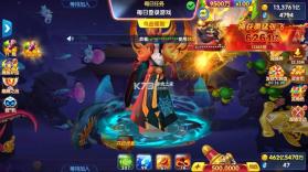 捕鱼大世界 v5.99.04 九游版本下载 截图