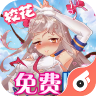 校花梦工厂 v1.0 内置0.1折每天送代金券版
