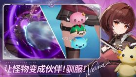 魔御stardive v1.00.00 官方版 截图