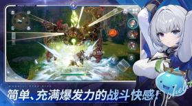 魔御stardive v1.00.00 官方版 截图
