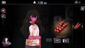 跨维度自动售货机 v0.4.0.0 汉化版(异常贩卖机) 截图