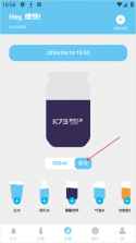 小水怪 v4.1.2 app下载 截图