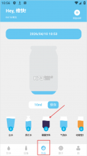 小水怪 v4.1.2 app下载 截图