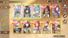 卢希达起源 v1.0.0 0.1折版 截图