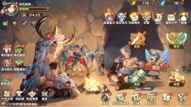 卢希达起源 v1.0.0 0.1折版 截图