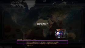 文明时代2烈焰升腾 v1.021mrx mod下载安装手机版 截图