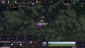 文明时代2烈焰升腾 v1.021mrx mod下载安装手机版 截图