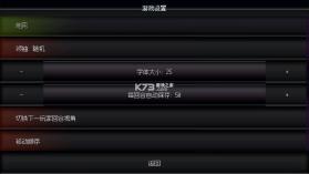 文明时代2烈焰升腾 v1.021mrx mod下载安装手机版 截图