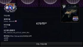 文明时代2烈焰升腾 v1.021mrx mod下载安装手机版 截图