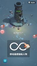 寒境庇护所 v1.1.1 折相思破解版 截图