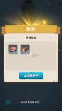 寒境庇护所 v1.1.1 折相思破解版 截图