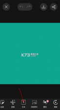 Picsart美易 v29.9.5 官方版下载安装 截图