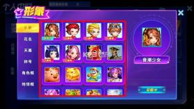 捕鱼炸翻天 v11.6.1.0 官方手机版 截图