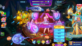 捕鱼炸翻天 v11.5.1.0 安装包 截图