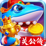 捕鱼炸翻天 v11.6.1.0 会员专场版