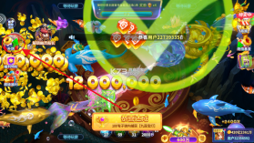 捕鱼炸翻天 v11.5.1.0 魅族版本 截图