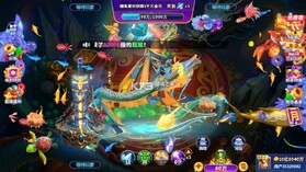 捕鱼炸翻天 v11.6.1.0 会员专场版 截图