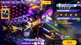 捕鱼炸翻天 v11.5.1.0 vivo版本 截图