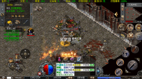 无畏之刃 v1.0.2 复古三职业版 截图