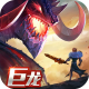 剑与家园vivo渠道服v1.26.104