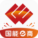 国能e商app下载v1.6.13