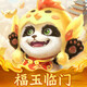 梦三国vivo版v6.3.42