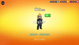 登山飞车3 v1.0.3 mod辅助菜单版 截图