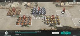 三国天下归心 v1.086.0115 折扣版 截图
