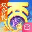 大话西游手游 v2.1.432 b服版下载