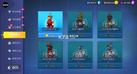 登山赛车3 v1.0.3 破解版下载无限金币无限钻石 截图