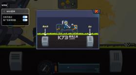 登山赛车3 v1.0.3 破解版下载无限金币无限钻石 截图