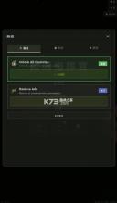 欧洲指挥官 v1.0.0 下载游戏 截图