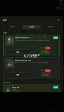 欧洲指挥官 v1.0.0 下载游戏 截图