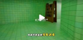 呜呜研究所 v1.0 游戏 截图