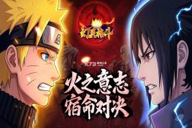 幻灵格斗 v1.1 手游官方版 截图