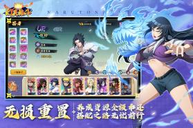 幻灵格斗 v1.1 手游官方版 截图