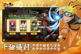 幻灵格斗 v1.1 手游官方版 截图
