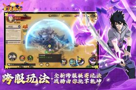 幻灵格斗 v1.1 手游官方版 截图