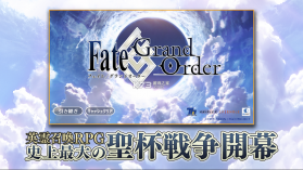 fgo v2.134.0 日服安装包最新版 截图