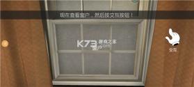冰淇淋罗德1 v1.3.3860 内置菜单版(恐怖冰淇淋) 截图