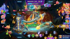 捕鱼炸翻天 v11.6.1.0 神识初开版本下载 截图